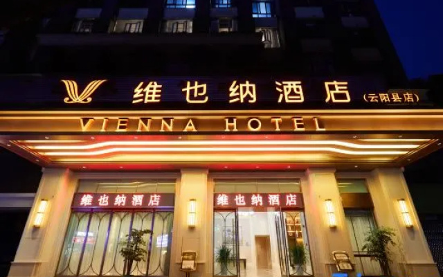 Vienna Hotel (Chongqing Yunyang Binjiang Park City Square Hotel)
