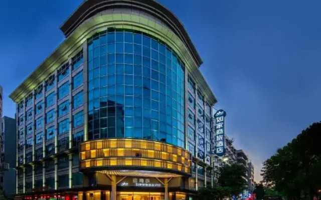 Homeinn Selected Hotel (Yunfu Yuncheng)