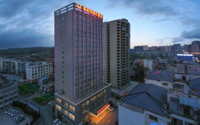 Vienna Classic Hotel (Weining Caohai Exhibition Center)
