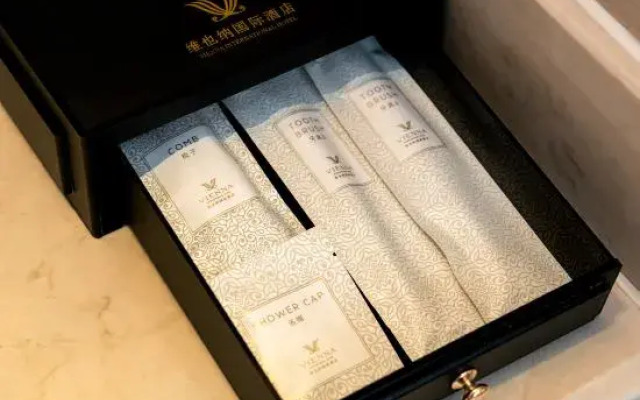 Vienna International Hotel (Huazhou Beijing East Road)