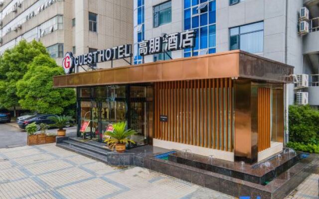 Gaopeng Hotel Nanchang (Jiangxi Shida South Road Subway Station)