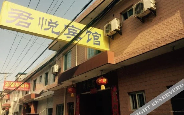Everest Hostel