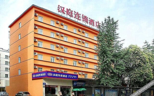 Hanting Inn Chunxi Road - Chengdu