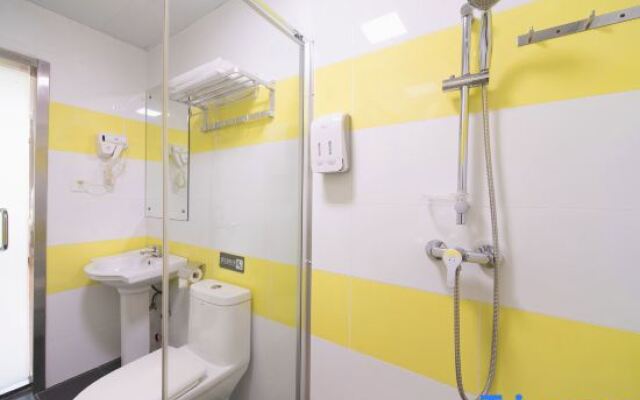 7 Days Inn Maoming Gaozhou West Gaoliang Road Branch
