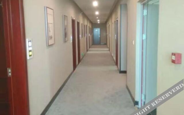 Grape Hotel (Raoyang Credit Commercial Building)