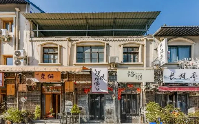 Suiyouyuan Hotel (Luoqi Ancient City Branch) – Exterior – Luoyang