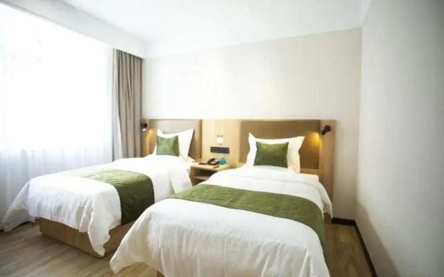 GreenTree Inn Ankang Bashan Middle Road