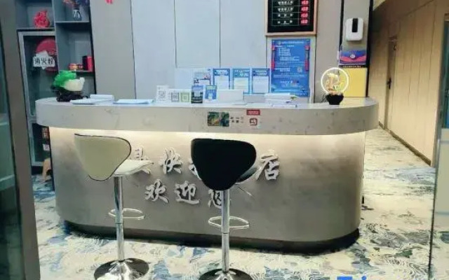 Shanhe Hotel (Provincial Central Hospital Zhonghai Plaza)