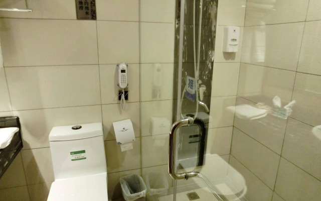 HaikouTWELVE OAKS HOTEL
