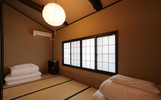 Machiya Residence Inn - Kohaku-an