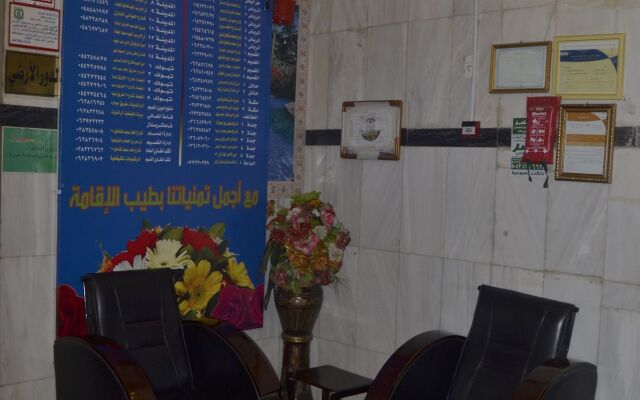 Al Eairy Hotel Apartments Taif