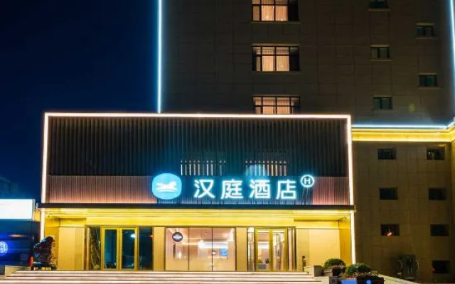 Hanting Hotel (Jinzhou Beihu Park Shiqiaozi Morning Market Branch) – Exterior – Jinzhou