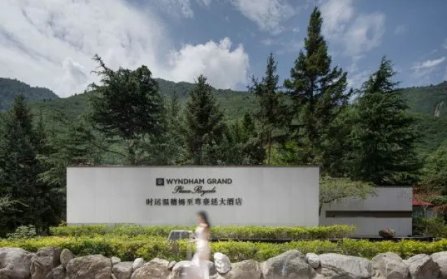 Wyndham Grand Plaza Royale Jiuzhaigou
