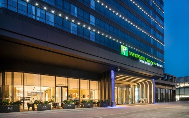 Holiday Inn Express Xi An Aerospace Town, an IHG Hotel