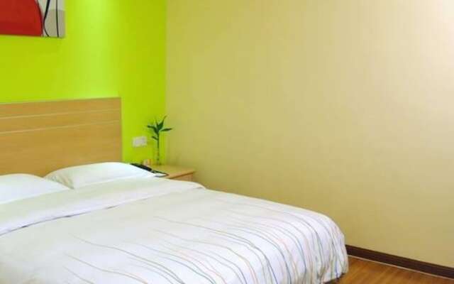 Heng 8 Hotel Tonglu South Yingchun Road