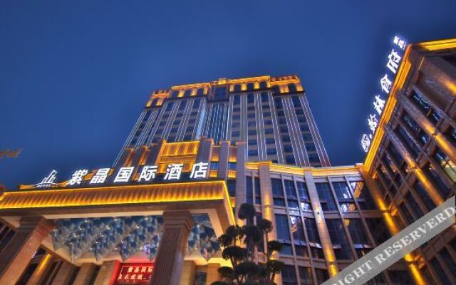 Zijing International Hotel