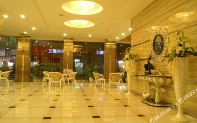 Jingdu Holiday Hotel