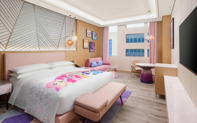 Shanghai Marriott Hotel Pudong South