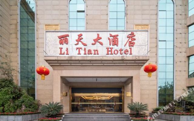 Li Tian Hotel