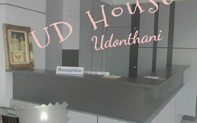 UD House