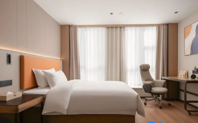 Yangzhou Zhongxing International Hotel (Municipal Government Store)