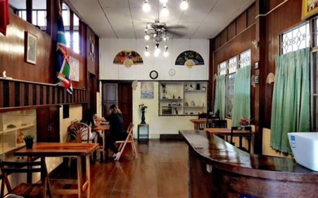 Aree Guesthouse