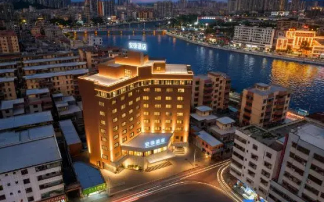 Enping Anlai Hotel (Jinsha Times Square Branch)