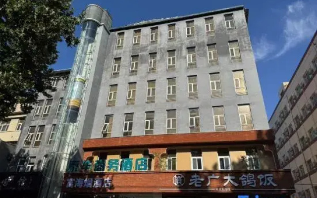 Taihua Business Hotel (Shijiazhuang Xinbai Plaza MixC Branch)