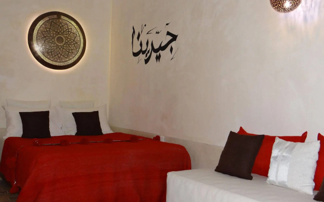 Riad le Jardin Des Sens