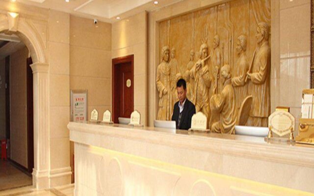Yichang Vienna Hotel Wanda Branch