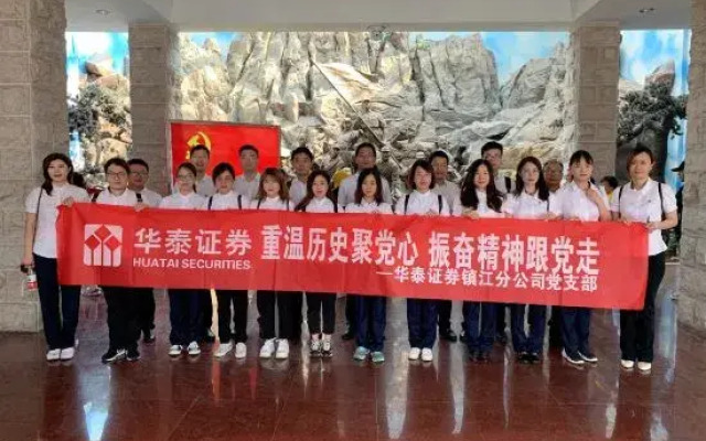 Zhiqing Hostel