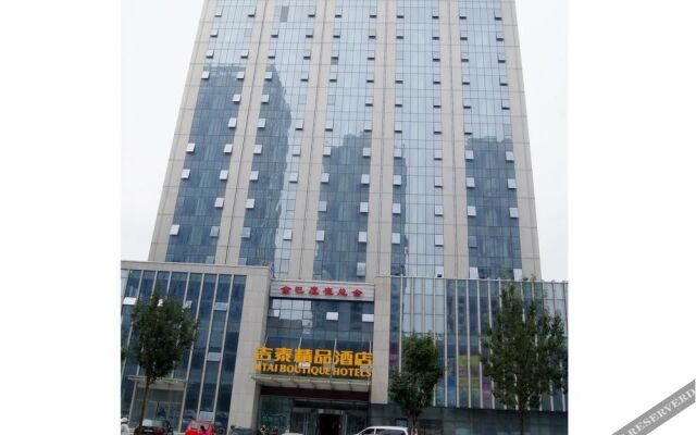 Tianjin Jitai Boutique Hotel