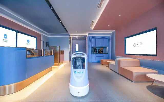Hanting Hotel Hefei Guogou Plaza Branch