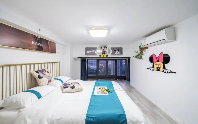 Shanghai Hills&Yunjoy Magic Family Stay