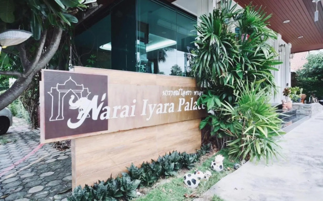 Narai Iyara Palace Lopburi
