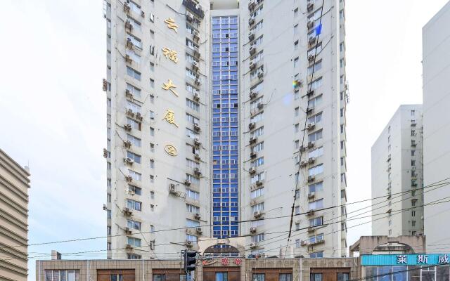 Hi Inn Shanghai Jiashan Road Metro Branch Two