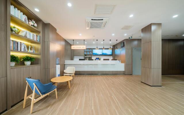 Hanting Hotel Shanghai Shibo Sanlin