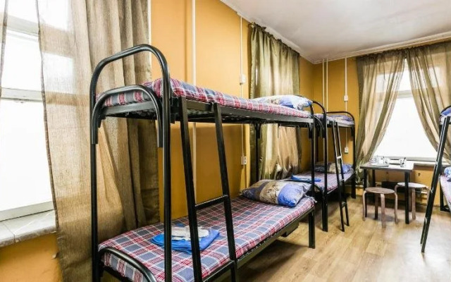 Hostel Ali Baba