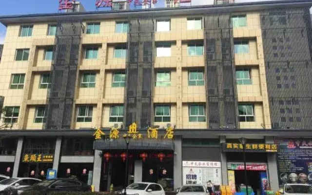 Jinyuan Hotel