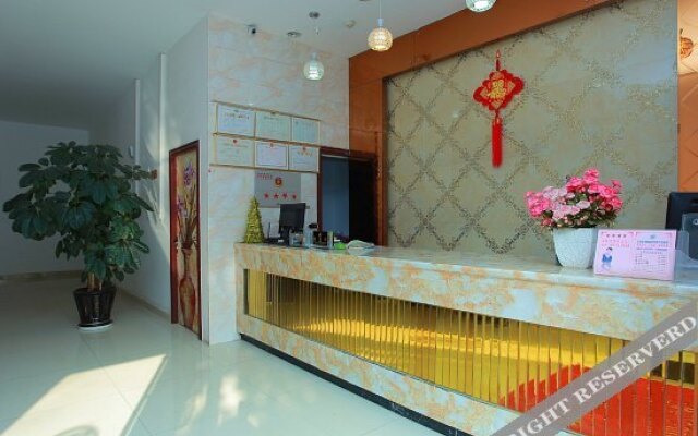 Wennuan Business Hotel