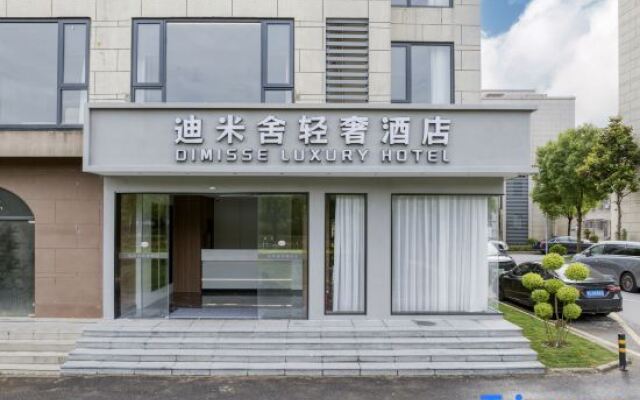Shanghai Dimishe Light Luxury Hotel