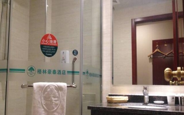 GreenTree Inn AnHui FuYang YingShang ZhongShan Road Express Hotel
