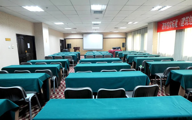 Shanxi Wenyuan Hotel