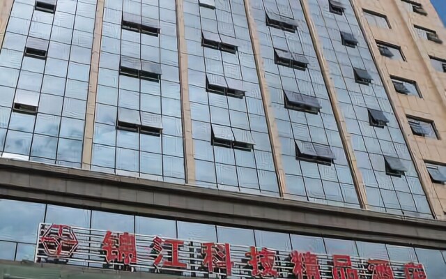 Jinjiang Keji Boutique Hotel