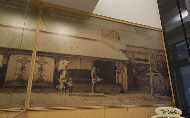 TEINE station hotel