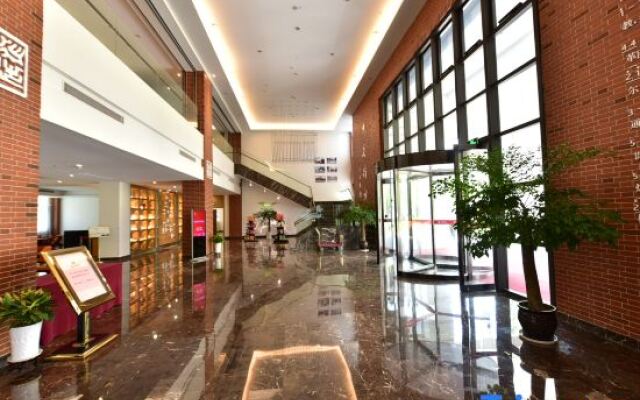 Yuanzheng Haiji Hotel
