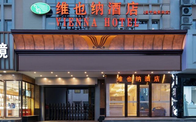 Vienna Hotel Beijing Changping Metro Station
