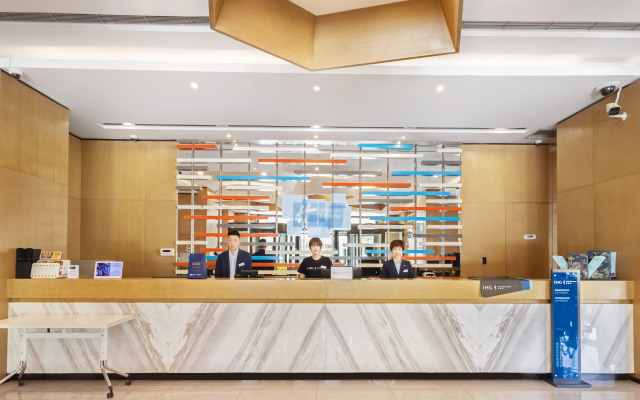 Holiday Inn Express Zhangye