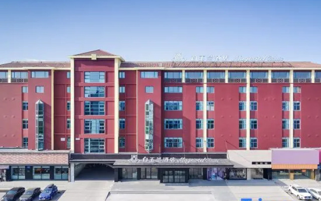 Magnotel Classic （ Baoying New Asia Shopping mall Hotel） – Exterior – Yangzhou