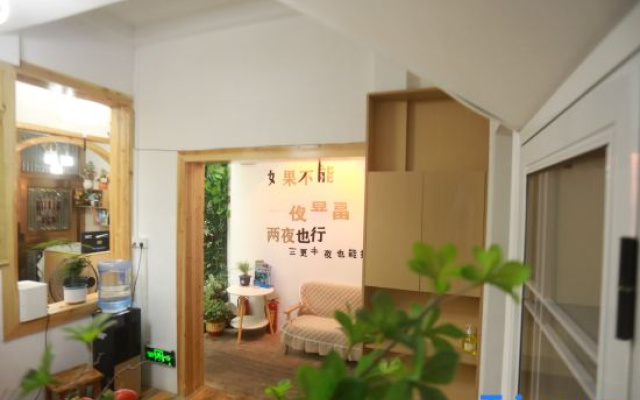 Phoenix Alley Homestay